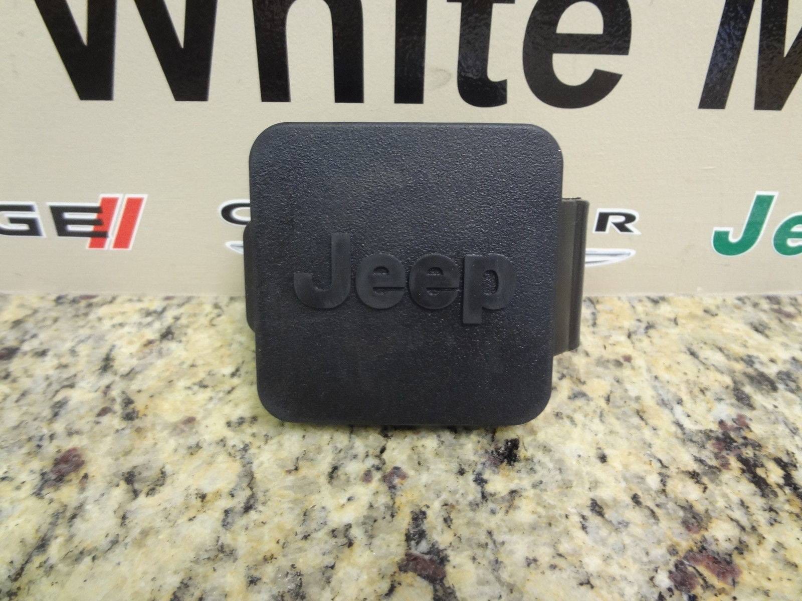 Trailer Hitch Plug