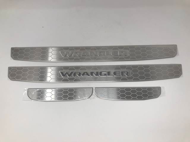 Door Sill Guards