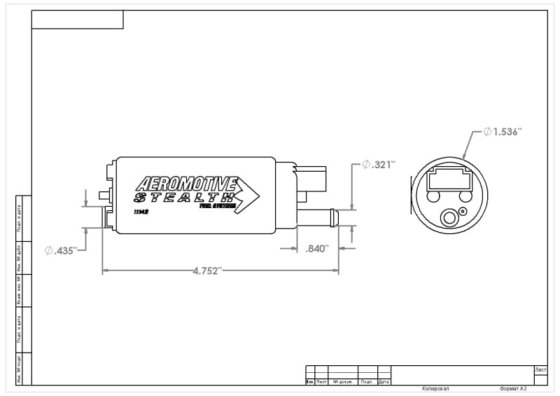 Aeromotive 340 Series Stealth In-Tank E85 Fuel Pump - Offset Inlet - Inlet Inline w/Outlet thumbnail 8