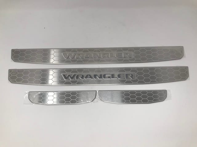 Door Sill Guards